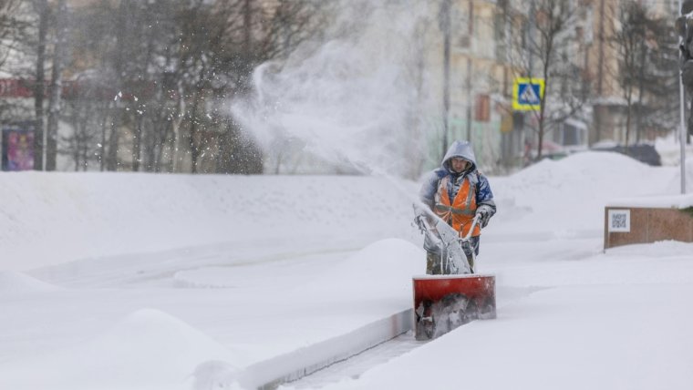 Snow Removal